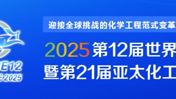 188金宝搏在线客服截图2